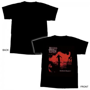 Blut+Eisen-Schrei doch! T-Shirt-M